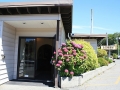 front-side-entrance20140714_3480.jpg
